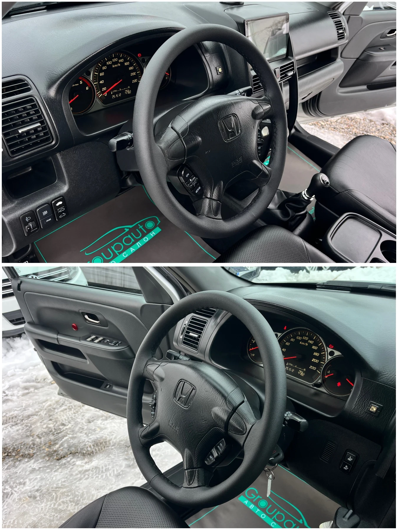 Honda Cr-v 2, 2i-CTDI-4х4/КОЖА/НАВИГАЦИЯ/ОТЛИЧЕН!!! - изображение 9