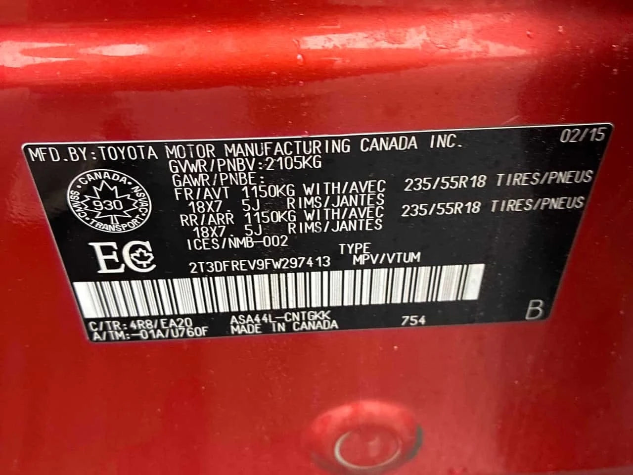 Toyota Rav4 * Limited * ���������� ��� ������������ ������*  | Mobile.bg � ����������� 10