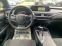 Обява за продажба на Lexus UX 250h-FWD ~43 920 лв. - изображение 8