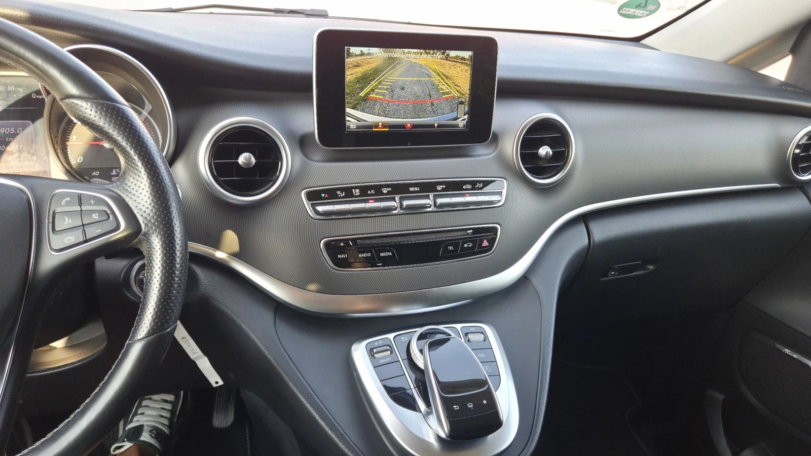 Mercedes-Benz V 250 190 �.�. + 4MATIC + 7G-Tronic+ DISTRONIC | Mobile.bg � ����������� 8