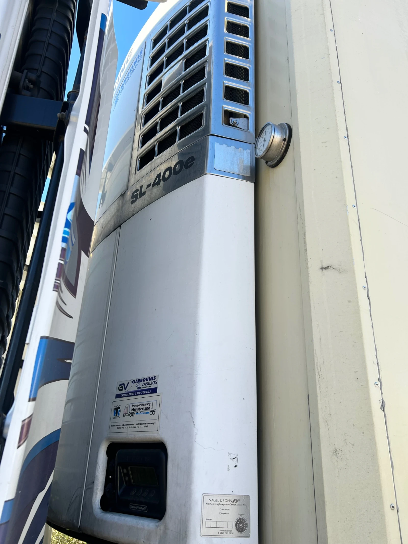 ����������� Krone | Mobile.bg � ����������� 3