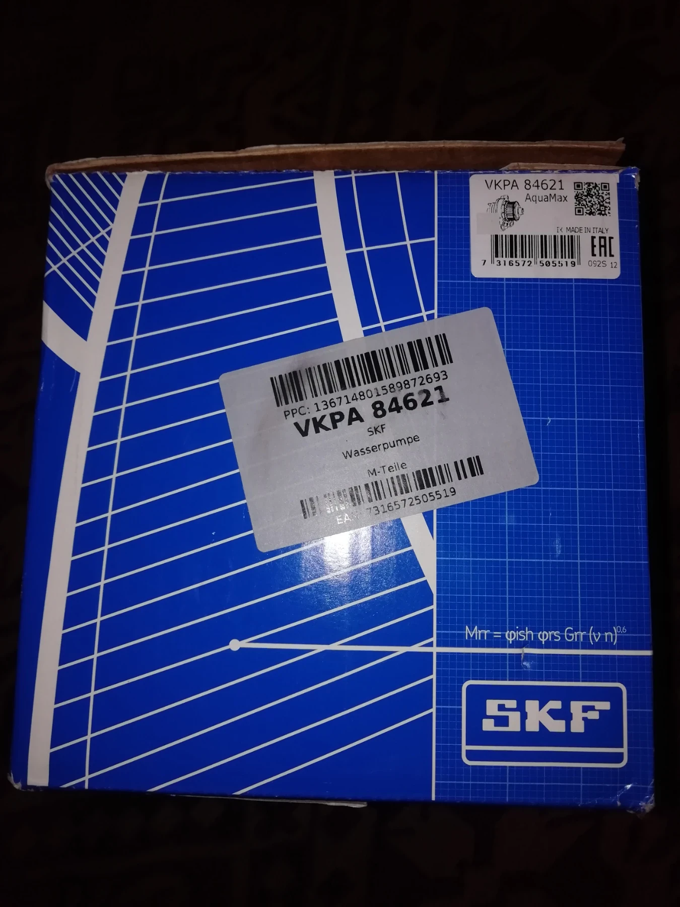     3 TDCI 130.. | Mobile.bg   2