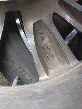 ���� � ������ 225/55R19 �� Nissan X-trail | Mobile.bg � ����� ������ 10