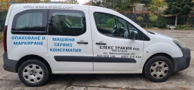 Peugeot Partner, снимка 3