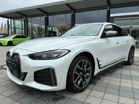 BMW i4 M50* xDrive* 100%  SOH, снимка 7