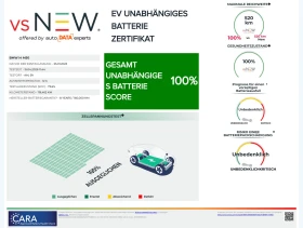 BMW i4 M50* xDrive* 100%  SOH, снимка 17
