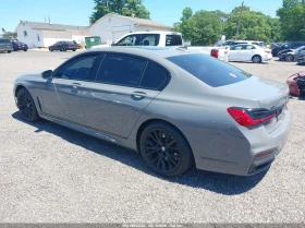 BMW 750 4.4l I xDrive, снимка 3