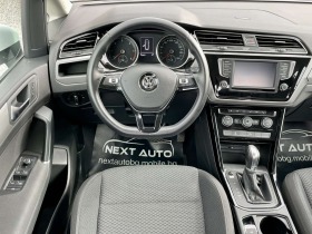 VW Touran 2.0TDI 150HP DSG LED E6, снимка 11