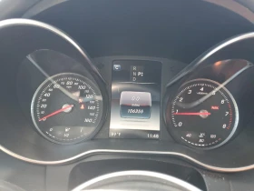 Mercedes-Benz C 300 Coupe* Burmester* AMG* Keyless* .* *  | Mobile.bg    9
