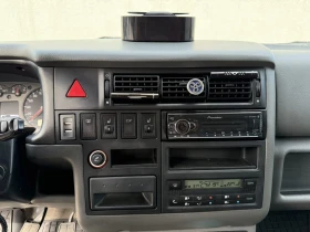 VW Multivan 2.5 TDI | Mobile.bg    14