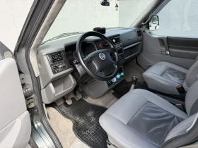 VW Multivan 2.5 TDI | Mobile.bg    10