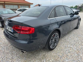 Audi A4 2.7TDI/FULL/ - 14999 лв. - 13542246 | Car24.bg