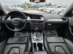 Audi A4 2.7TDI/FULL/ - 14999 лв. - 13542246 | Car24.bg