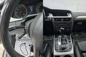 Audi A4 2.7TDI/FULL/ - 14999 лв. - 13542246 | Car24.bg
