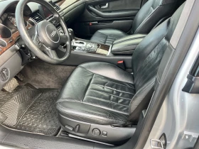 Audi A8 4.2 бензин - 12600 лв. - 40412240 16
