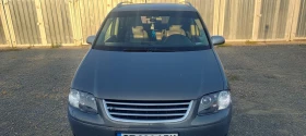 Обява за продажба на VW Touran ~8 000 лв. - изображение 1