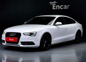 Audi A5 2.0 TDI Quattro
