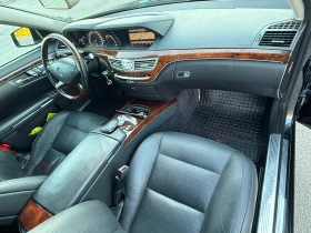 Обява за продажба на Mercedes-Benz S 350 3.5 4-matic face ~22 999 лв. - изображение 10 | Auto.bg Обява за продажба на Mercedes-Benz S 350 3.5 4-matic face ~22 999 лв. - изображение 10