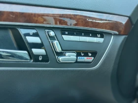 Обява за продажба на Mercedes-Benz S 350 3.5 4-matic face ~22 999 лв. - изображение 9 | Auto.bg Обява за продажба на Mercedes-Benz S 350 3.5 4-matic face ~22 999 лв. - изображение 9