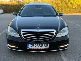 Обява за продажба на Mercedes-Benz S 350 3.5 4-matic face ~22 999 лв. - изображение 2 | Auto.bg Обява за продажба на Mercedes-Benz S 350 3.5 4-matic face ~22 999 лв. - изображение 2