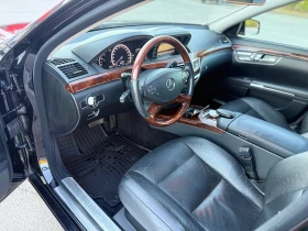 Mercedes-Benz S 350 3.5 4-matic face | Mobile.bg    13