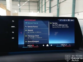 BMW 135 M135i xDrive Steptronic | Mobile.bg    10