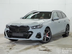 BMW 520 d xDrive Touring M Sport Paket Steptronic