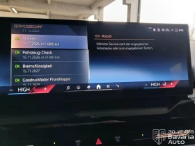 BMW 520 d xDrive Touring M Sport Paket Steptronic - 113300 лв. / 57929.37 € - 61358831 10