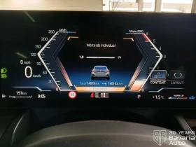 BMW 520 d xDrive Touring M Sport Paket Steptronic - 113300 лв. / 57929.37 € - 61358831 9