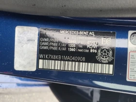 Mercedes-Benz AMG GT 63 S С РЕГИСТРАЦИЯ & АВТО КРЕДИТ - 80000 € / 156466.40 лв. - 77659054 14