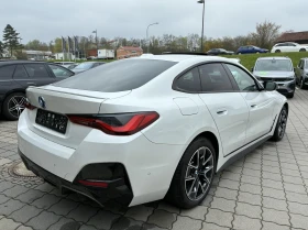 BMW i4 M50* xDrive* 100%  SOH - 39900 € / 78037.62 лв. - 68987096 3