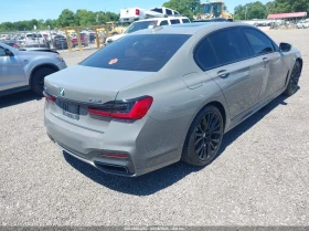 BMW 750 4.4l I xDrive | Mobile.bg � ����� ������ 4