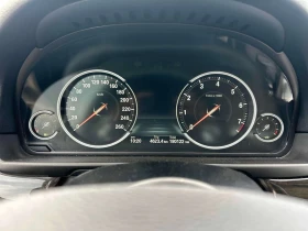 BMW 535 * 535i xDrive * CARFAX * ���� �� �� | Mobile.bg � ����� ������ 8