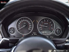 BMW 340 M340 B58| HAR/KAR| PANO| NAVI|  | Mobile.bg � ����� ������ 14
