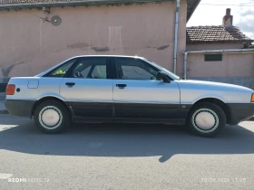 Audi 80 - 1200 € - 45962964 4