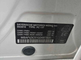 BMW 535 * 535d xDrive * CARFAX * ОПЦИЯ ЗА ФИНАНСИРАНЕ | Auto.bg — изображение 11