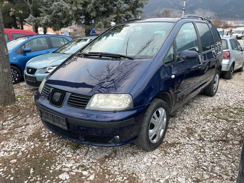 Seat Alhambra 1.9TDI 7места, снимка 1 - Автомобили и джипове - 48336268