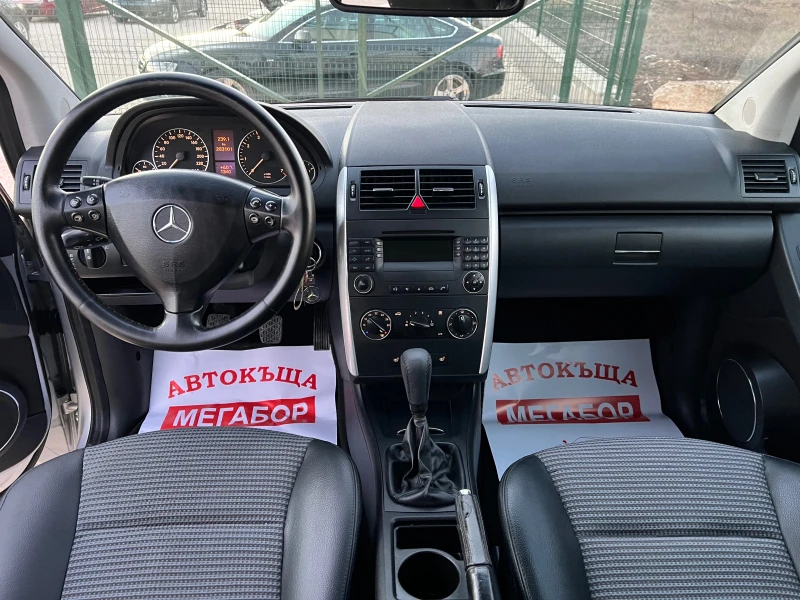 Mercedes-Benz A 150 i/95p.s-Avangarde!!!, снимка 12 - Автомобили и джипове - 48745701