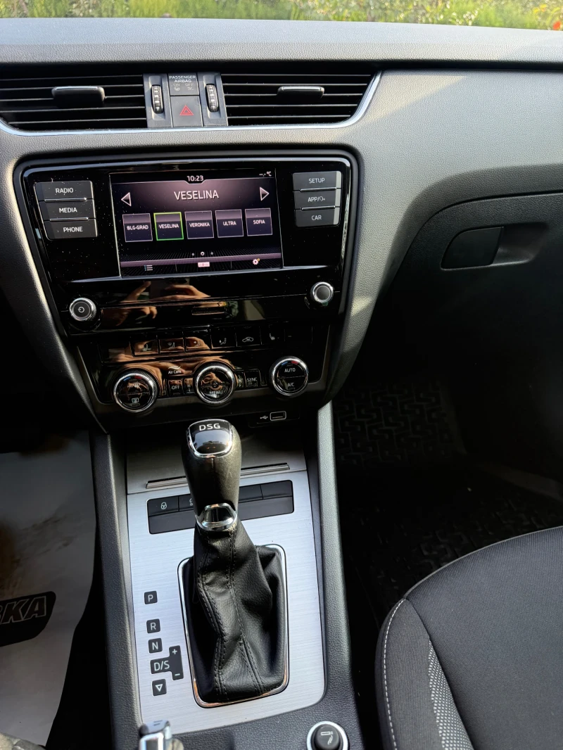 Skoda Octavia Skoda Octavia 1.5 G-TEC 131к.с. DSG МЕТАН, снимка 10 - Автомобили и джипове - 52091300