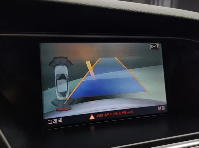 Audi A5 2.0 TDI Quattro | Mobile.bg   14