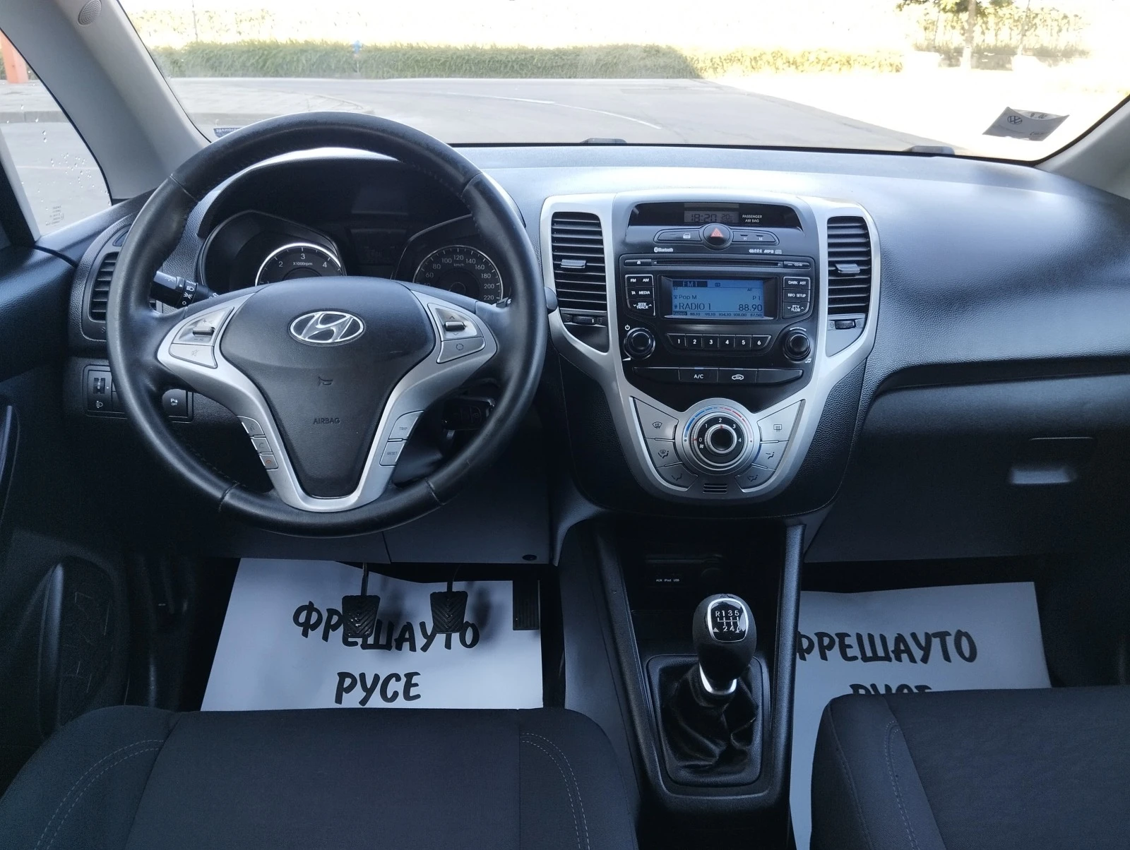 Hyundai Ix20 1.4CRDI 90кс. 6ск. - изображение 9