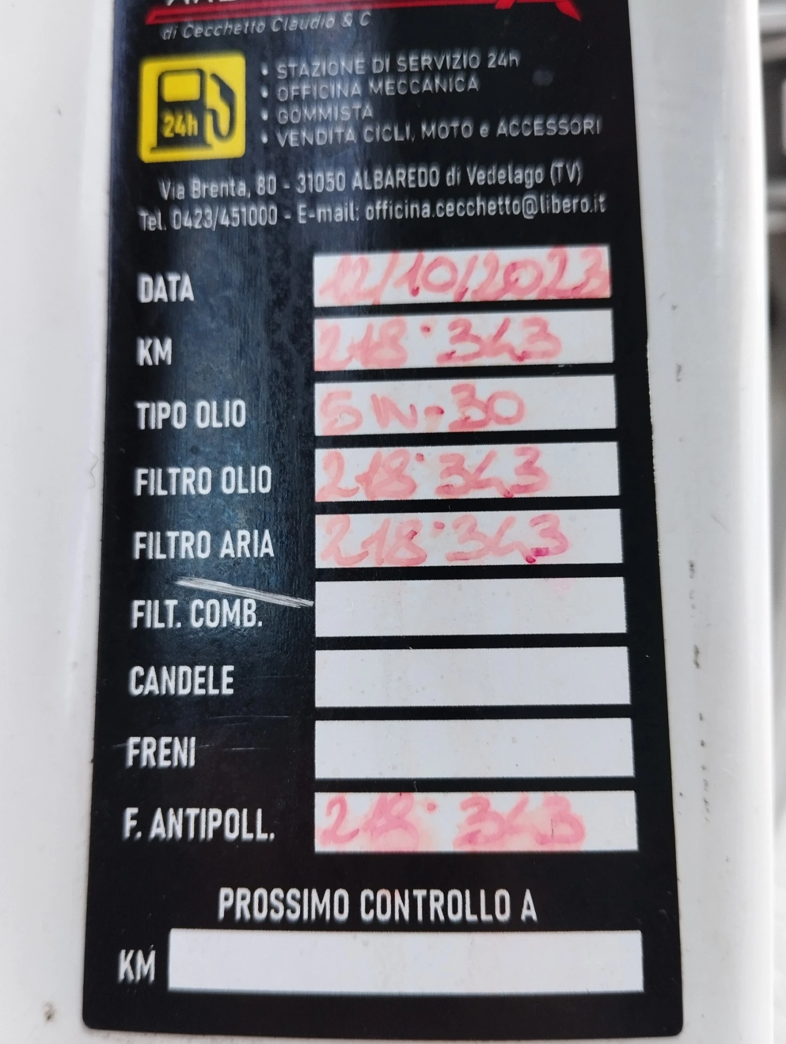 Hyundai Ix20 1.4CRDI 90. 6. | Mobile.bg   13