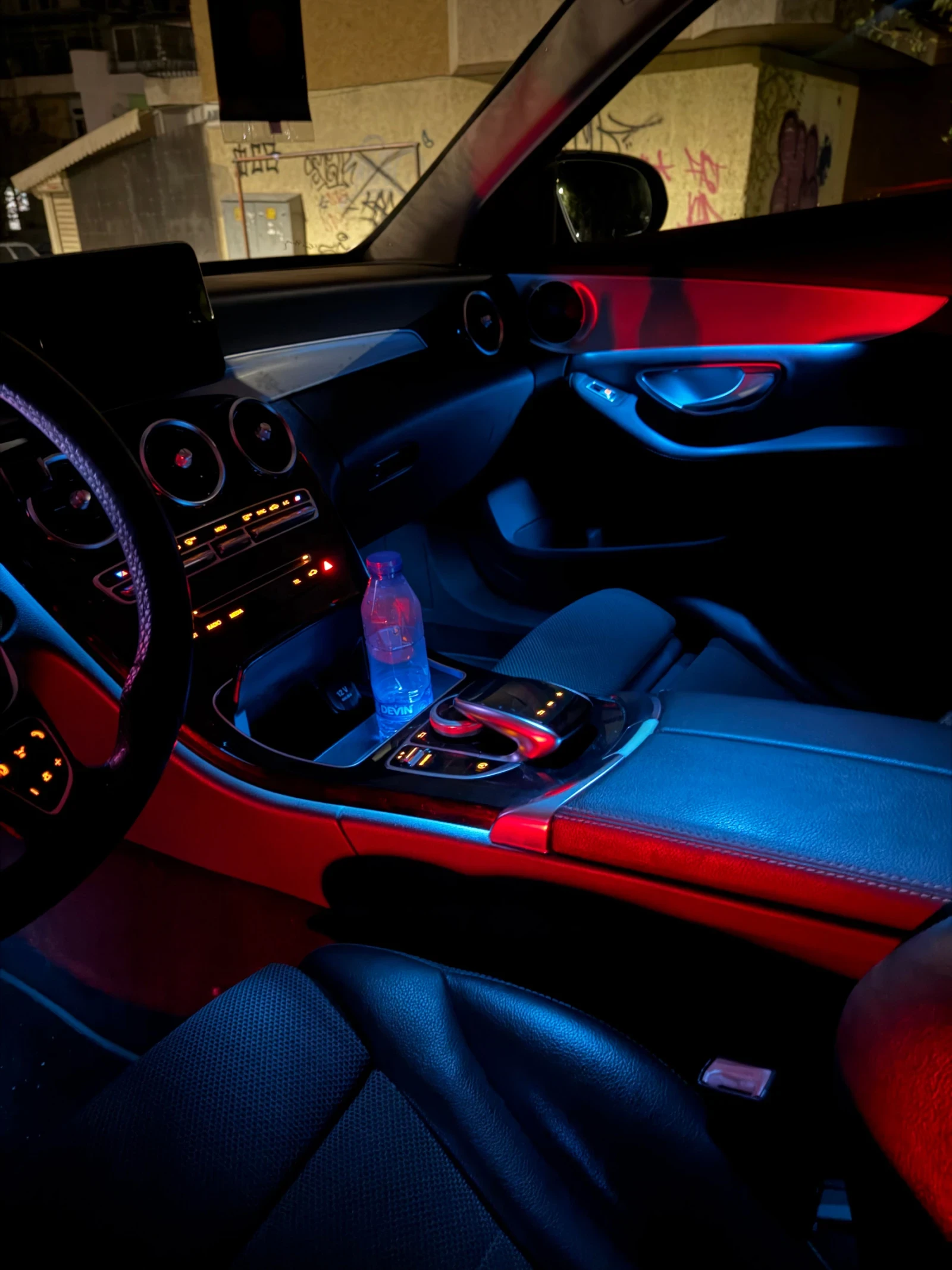 Mercedes-Benz C 220 9G-TRONIC | Mobile.bg   16