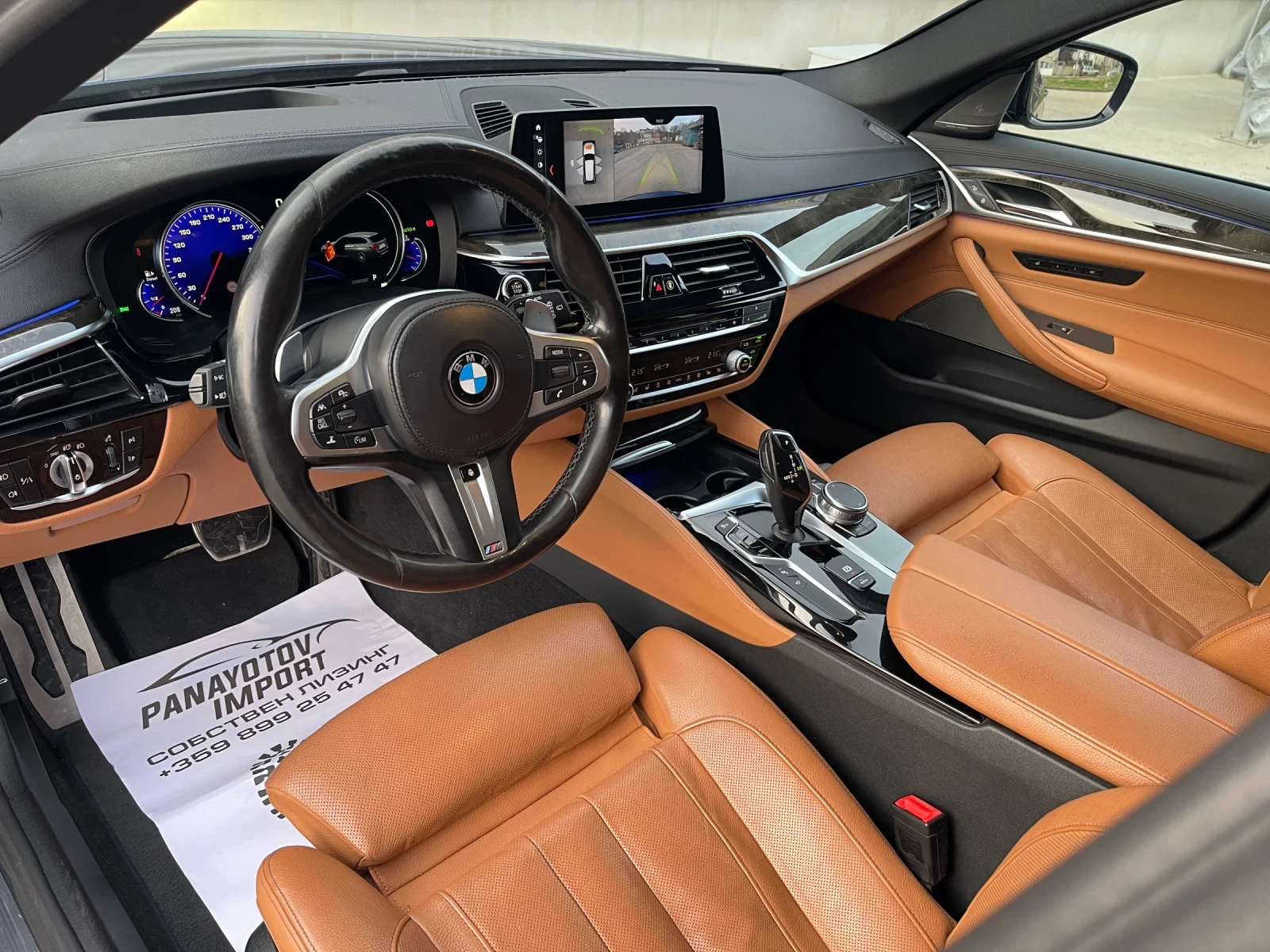 BMW 520 d G31 M-PACK Xdrive FULL OPTIONAL 122 000 . | Mobile.bg   9