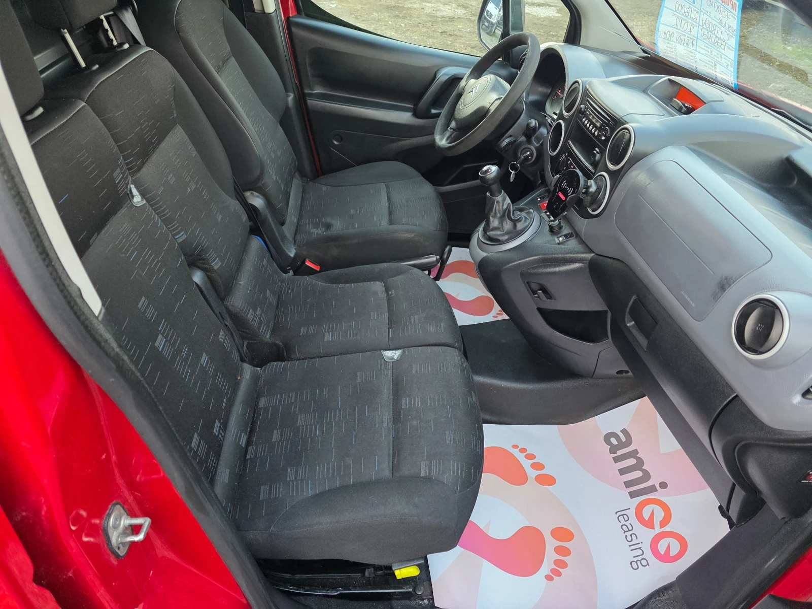 Citroen Berlingo 1.6hdi ����5 + ��������� ��������� | Mobile.bg � ����������� 11