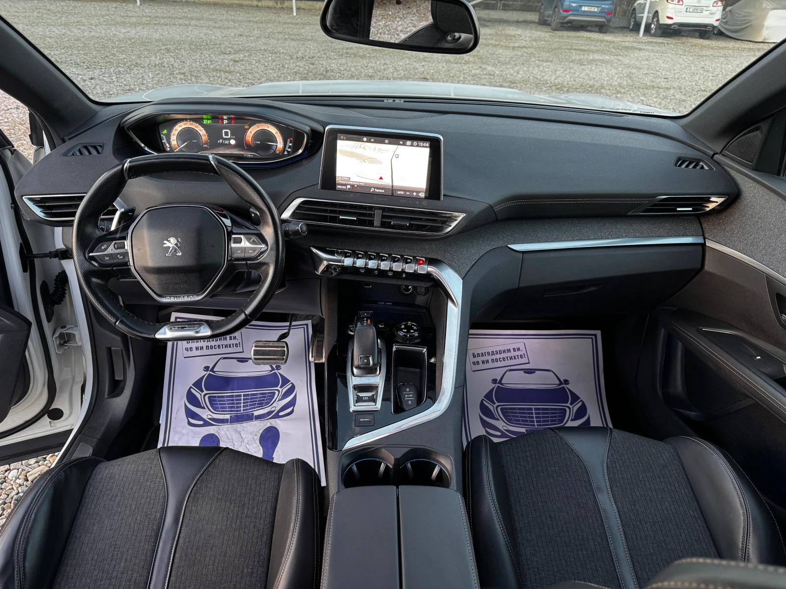 Peugeot 3008 1.6HDI GT-line EURO 6B | Mobile.bg � ����������� 11