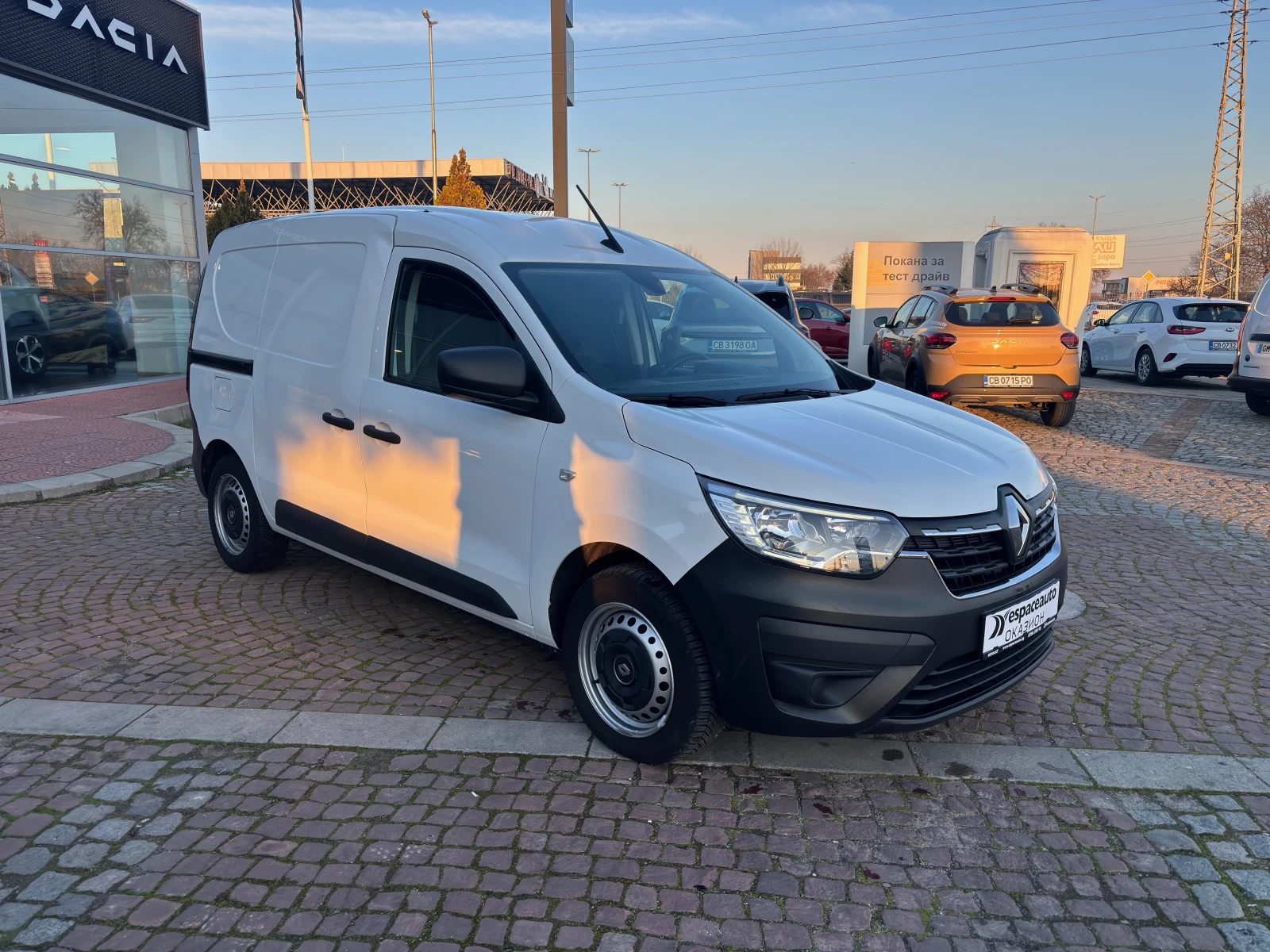 Renault Express 1, 5 Blue dCi 75 hp BVM6