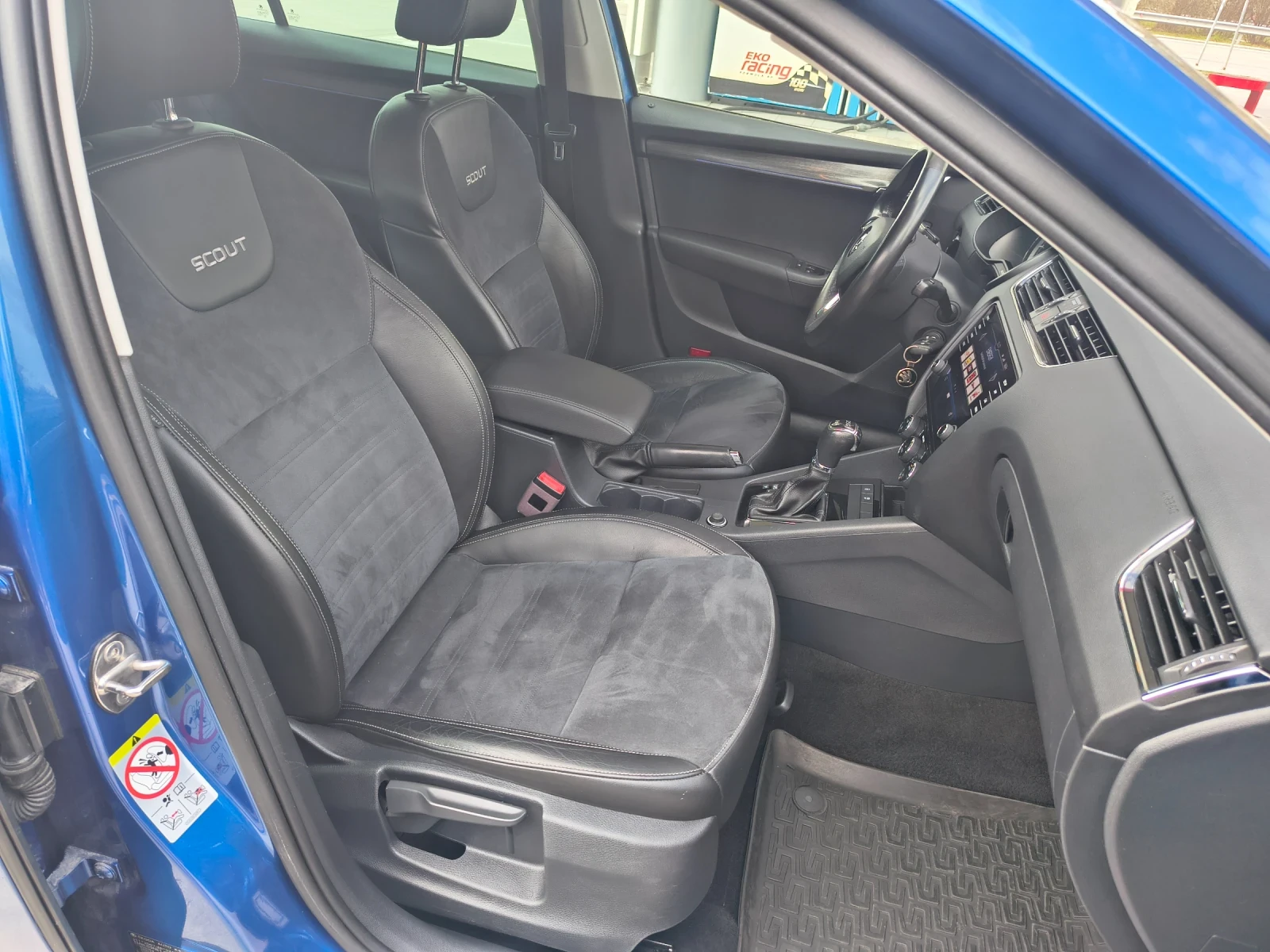 Skoda Octavia, снимка 14 - Автомобили и джипове - 53878834