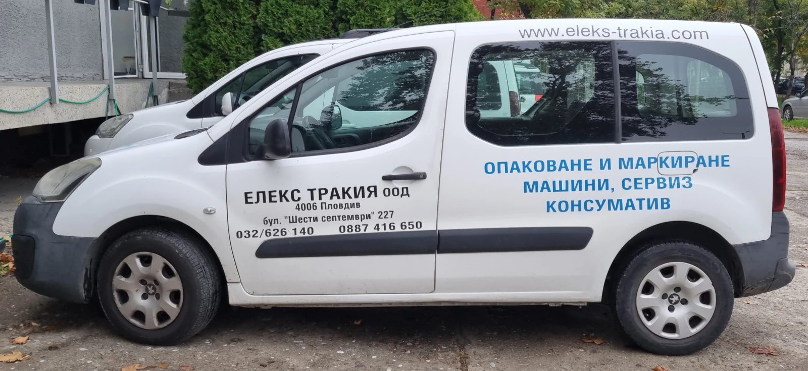 Peugeot Partner, снимка 4 - Автомобили и джипове - 53899356