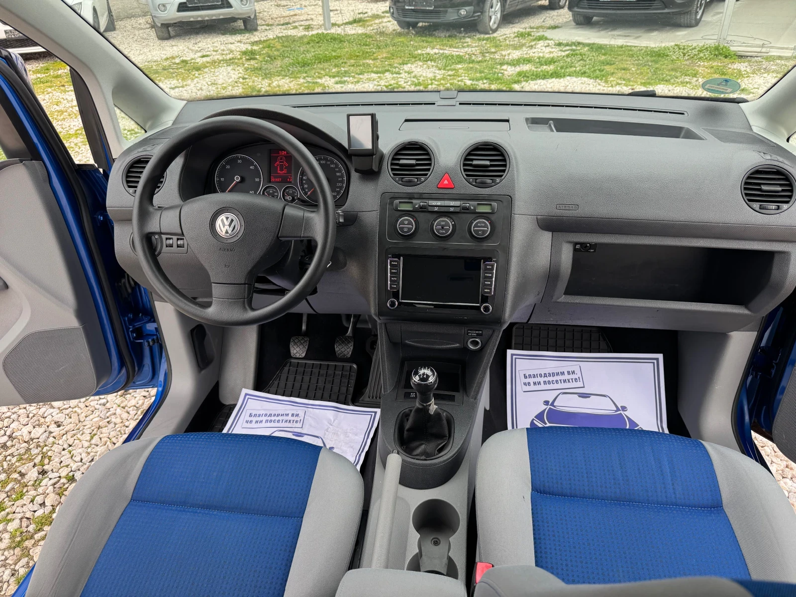 VW Caddy 1.9 TDI, снимка 7 - Автомобили и джипове - 53944248